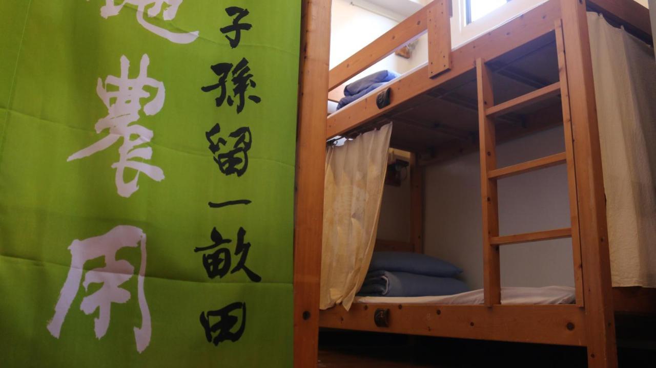 Mountain Lodge Hostel Nanzhuang Bagian luar foto